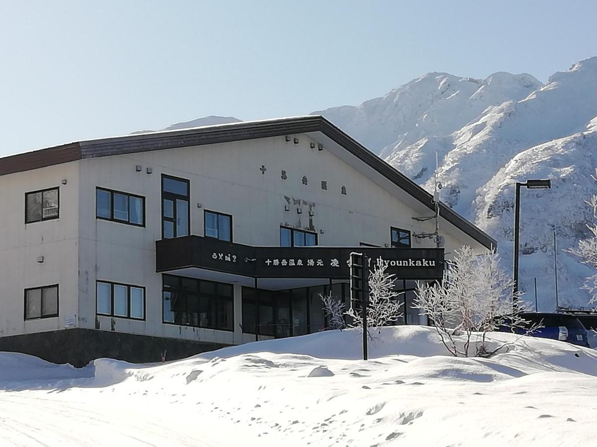 Ryounkaku Kamifurano Exteriér fotografie